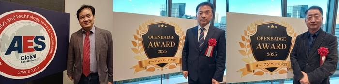 [에듀플러스]“AI 감정 분석부터 디지털 배지까지…한국 에듀테크, 국제적 위상 강화”