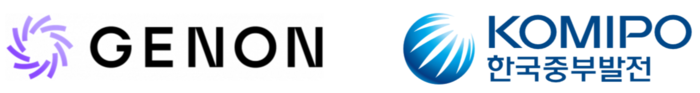 제논, 중부발전 AI 에이전트 개발 2차사업 수주…'액셔너블' 적용