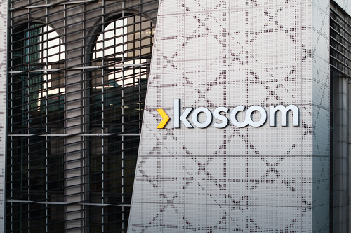 사진=코스콤 전경
