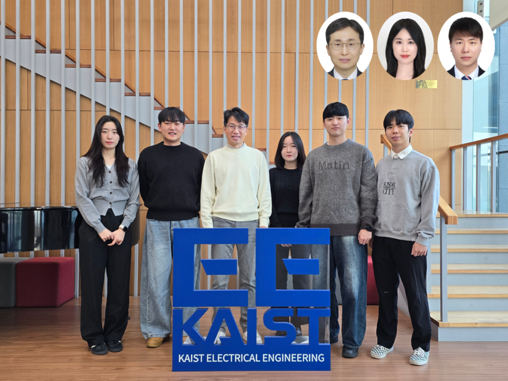 기술 개발 연구진. 왼쪽부터 KAIST 전기 및 전자공학부의 정효은 석박사통합과정, 김형래 박사과정, 송영민 석좌교수, 장세희 박사후 연구원, 김도현 석박사통합과정, 곽현규 석사과정. 우측 위 사진 왼쪽부터 김대형 서울대 교수, 허세연 SAIT 박사, 신윤수 MIT 박사.