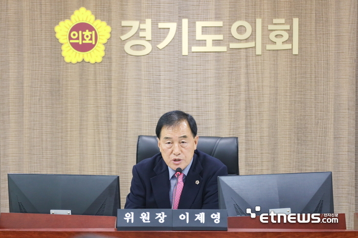 이제영 경기도의회 미래과학협력위원회 위원장.