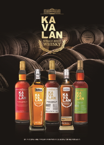 골든블루 인터내셔널, '팀 카발란' 2기 세 번째 프로젝트 진행