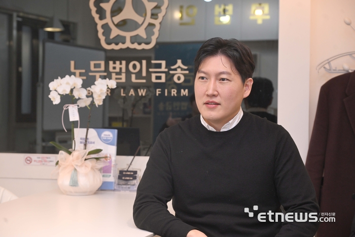 [人사이트] 송승민 금송 대표노무사 “산재 예방 위해 인력 관리도 중요”