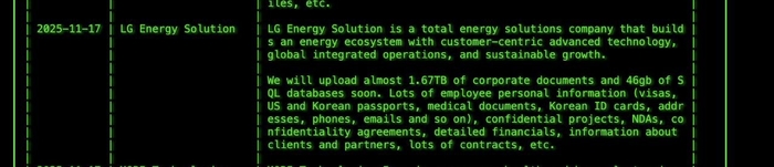 랜섬웨어 그룹 '아키라'가 지난 17일 다크웹을 통해 LG에너지솔루션의 약 1.67테라바이트(TB) 규모 기업 문서와 46기가바이트(GB) 규모 SQL 데이터베이스를 해킹했다고 주장했다. 아키라 다크웹 캡처