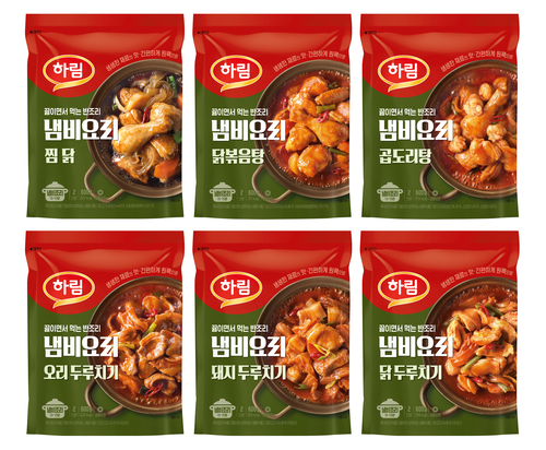 냄비요리 시리즈