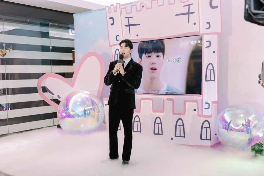 사진=컴패니언컴퍼니