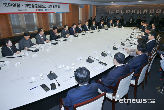 [포토] 모두발언하는 장동혁 국민의힘 대표