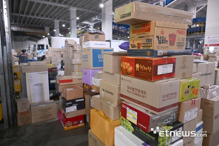 [데스크라인]새벽배송 금지와 러다이트