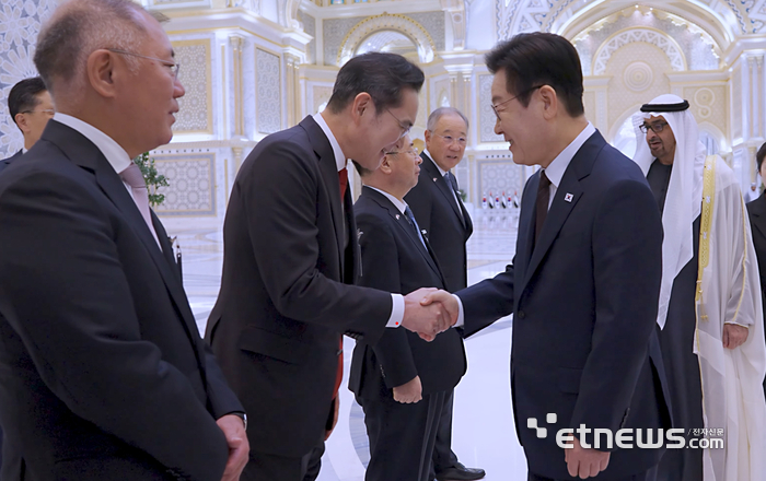 한-UAE 비즈니스 라운드 테이블