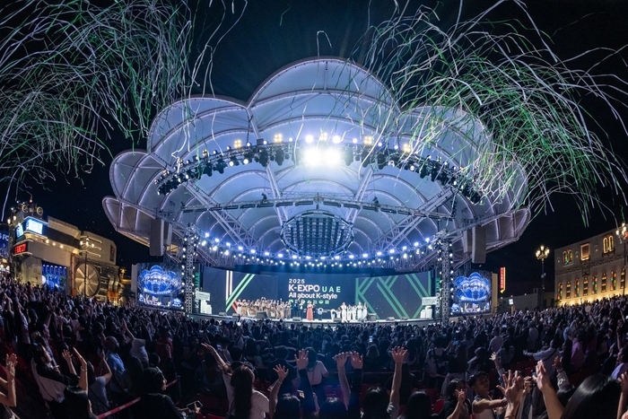 콘진원, '2025 K-엑스포 UAE' 개최…705억원 수출상담