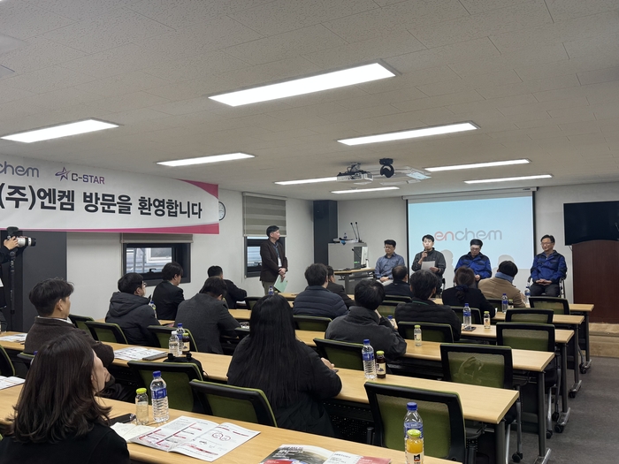 천안 'C-STAR 인사이트 투어', 지역 혁신 기업 엔켐 방문