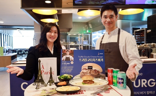 삼성웰스토리, 8개국 맛 담은 '월드고메버거' 선봬