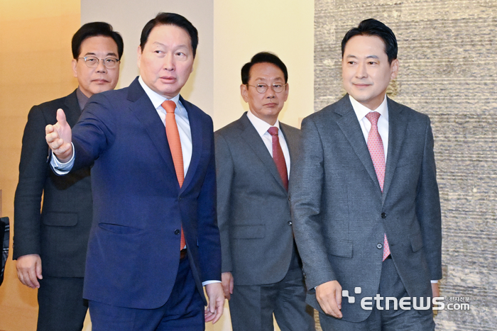 [포토] 국민의힘-대한상의 정책 간담회