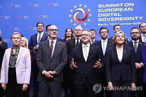 EU, AWS·MS에 디지털시장법(DMA) 적용 검토 착수