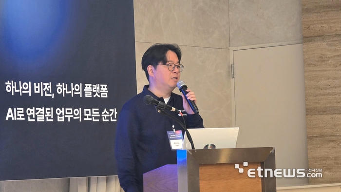 핸디소프트 품은 폴라리스그룹, 공공시장 판도 바꿀 첫 카드로 'AI 통합 플랫폼' 꺼냈다