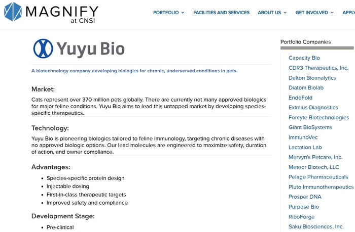 유유제약이 미국 현지 법인을 설립했다.