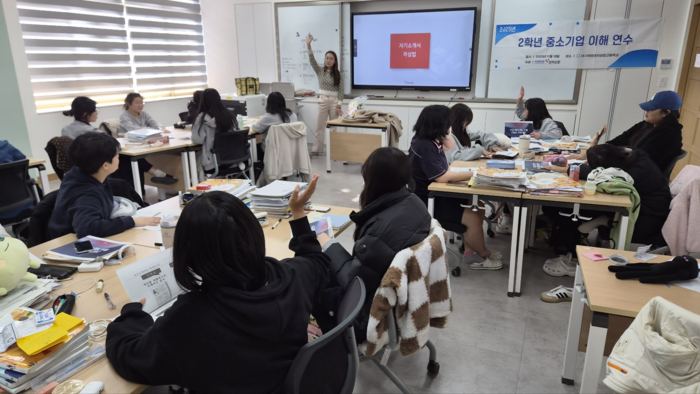 대구제일여자상업고등학교 맞춤형 취업역량 강화 교육 현장. 사진=대구제일여자상업고등학교