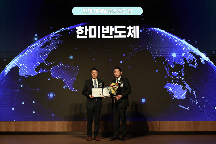 전자신문 박진형 기자 기사 관련 이미지