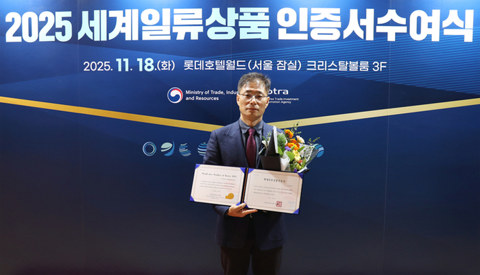 휴비스, '비불소계 발수 고강력사' 차세대 세계일류상품 선정