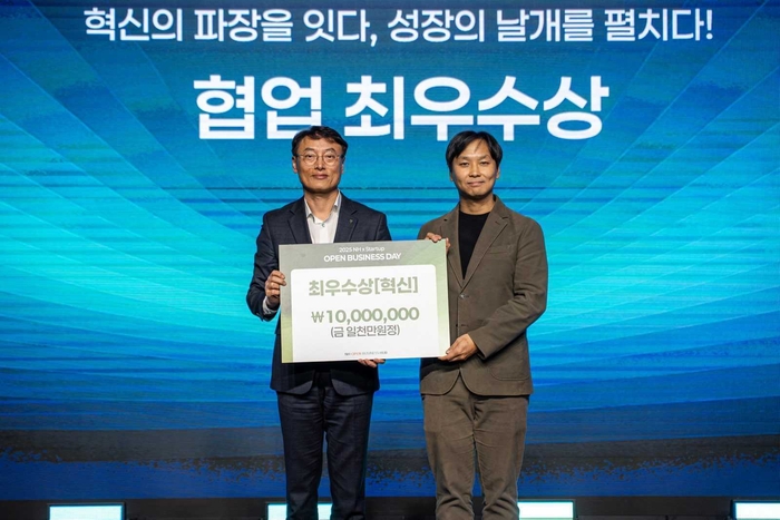 로민, NH농협은행과 VLM 기반 문서 AI 경쟁력 입증 - 뉴스 썸네일 이미지