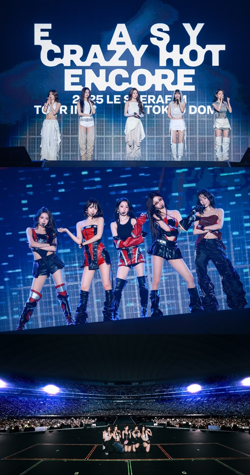 르세라핌, 뜨거웠던 日 도쿄돔…앙코르 콘서트 '성료'