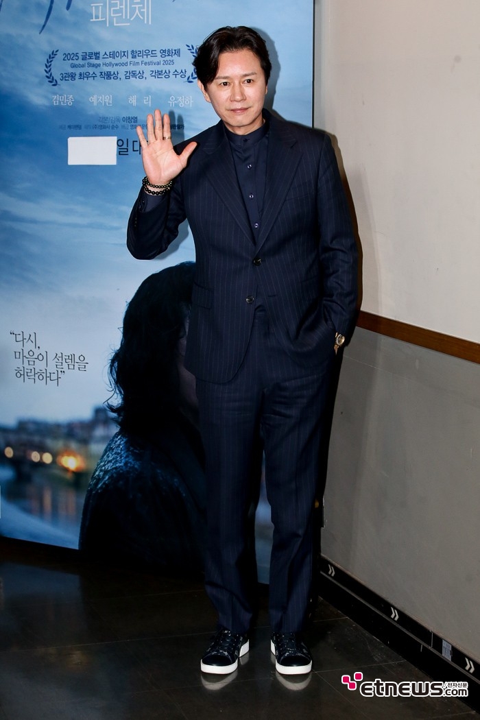 [ET포토] 김민종, '영화 피렌체의 주역'