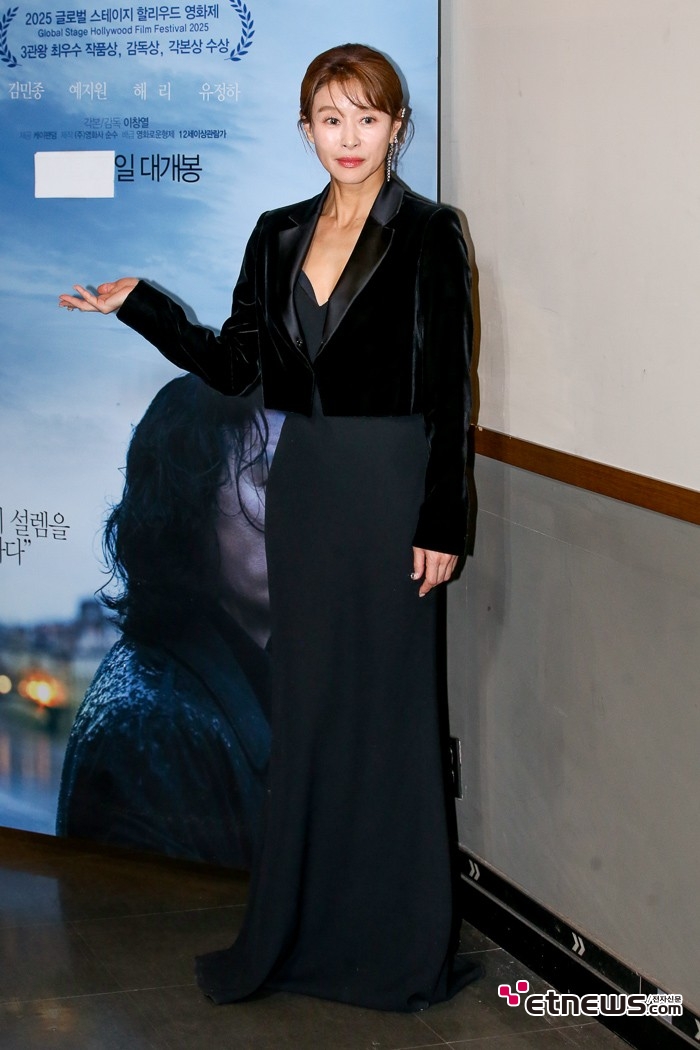 [ET포토] 예지원, '우아한 외출'