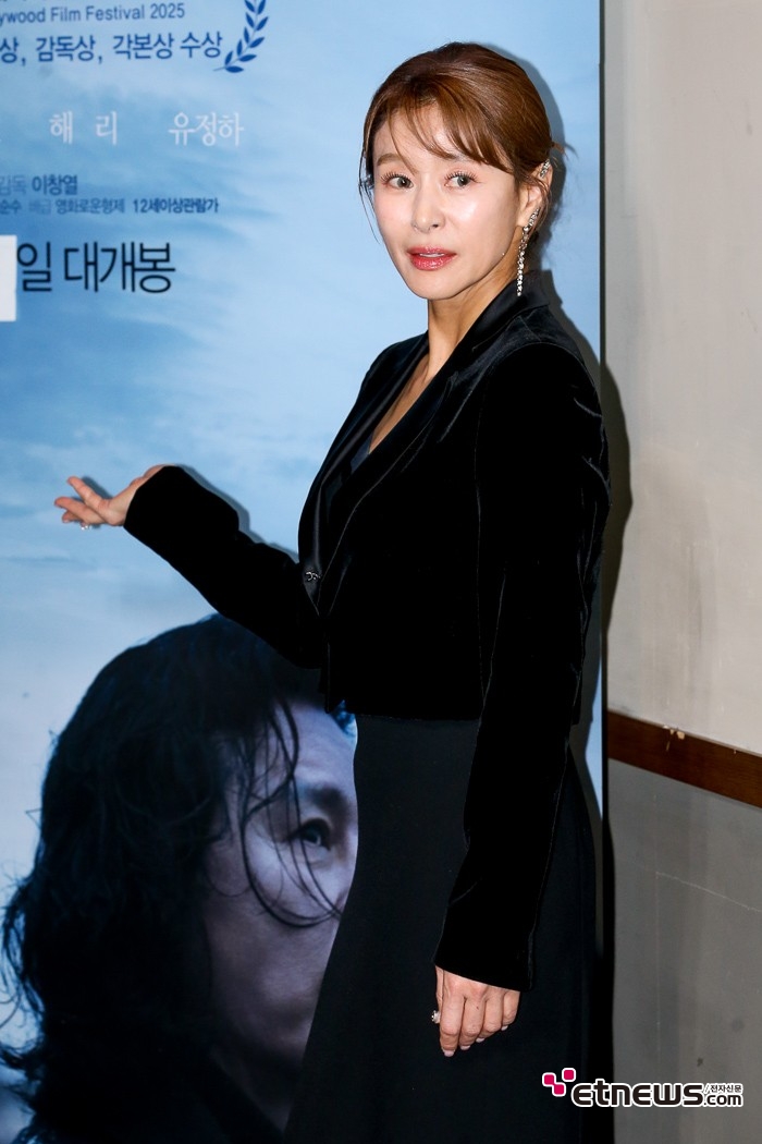 [ET포토] 예지원, '피렌체는 사랑입니다'