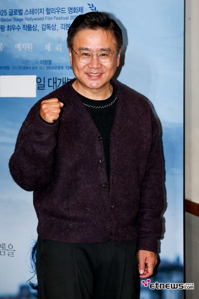 [ET포토] 이광기, '다정한 시선'