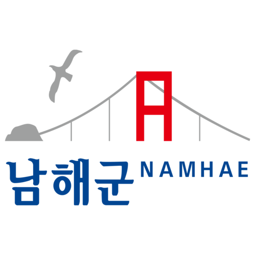 [2025 올해의 SNS 대상]남해군청, 현장·참여·다국어 소통으로 국민 밀착형 디지털소통