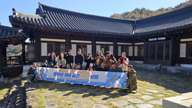 러스틱타운 팜앤디 협동조합 운영 현장.