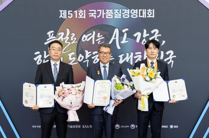 현대트랜시스, 3년 연속 '품질경쟁력 우수기업' 선정