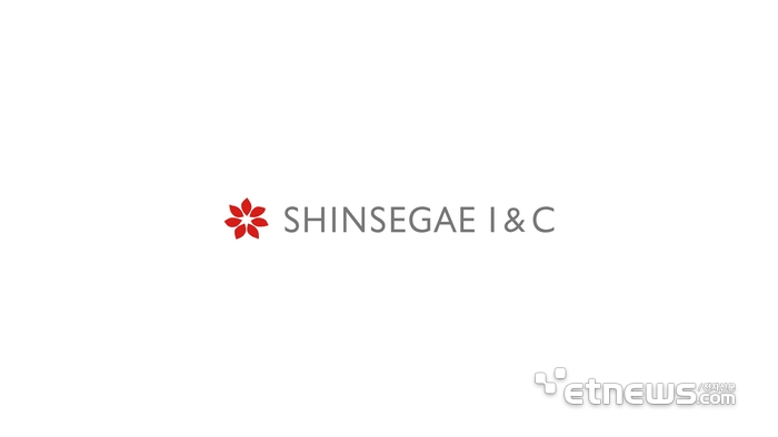 [사진= 신세계아이앤씨 제공]