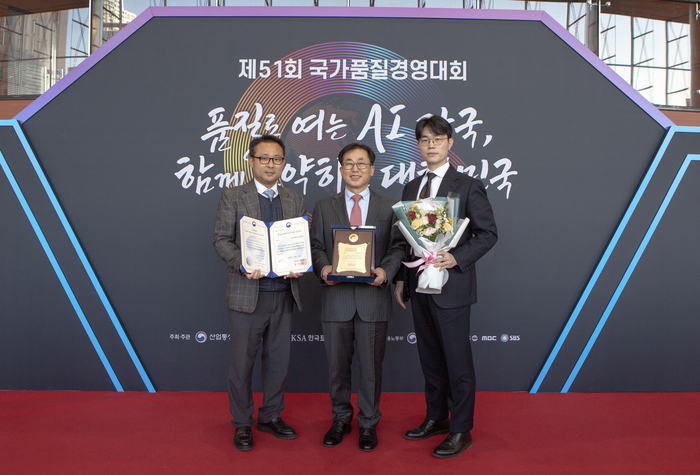 귀뚜라미그룹, 귀뚜라미범양냉방·센추리 품질경쟁력우수기업 선정