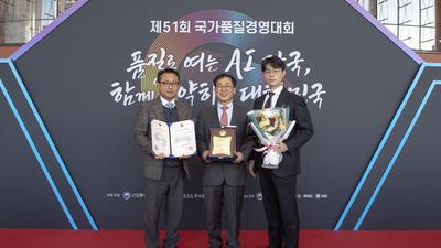 기사 썸네일