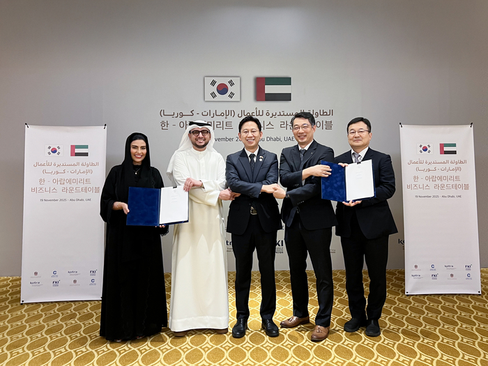 오토노머스에이투지, UAE 스페이스42와 자율주행 합작법인 설립 완료