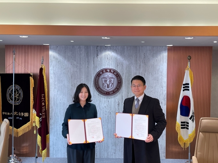 [에듀플러스]“광운대 국제교육원·잡코리아 MOU…외국인 유학생 취업 지원 '맞손'”