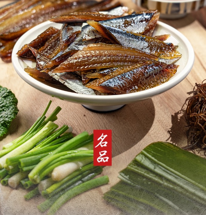 포항 구룡포 햇 과메기