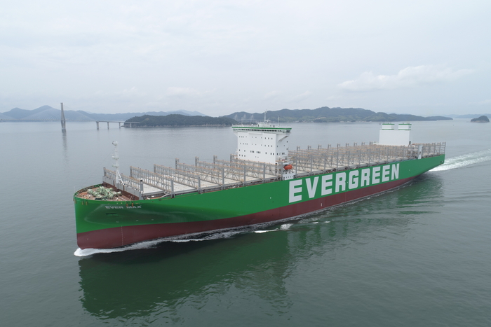 삼성중공업, 컨테이너선 7척 수주…1.9조원 규모