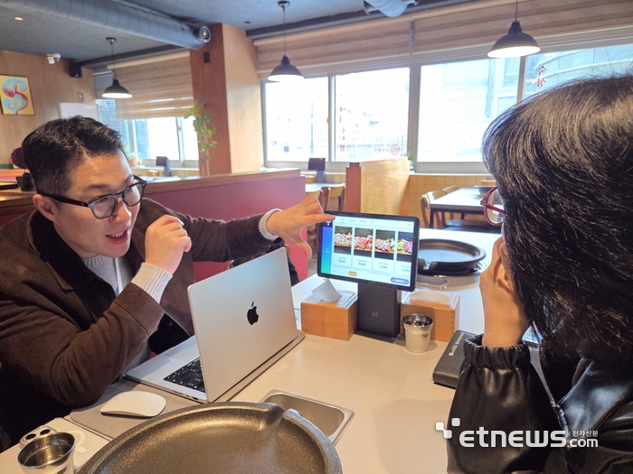 KT대구경북광역본부, '대구 자활기업 디지털 성장 브릿지사업' 추진…자활근로 사업장 디지털전환 지원 착수