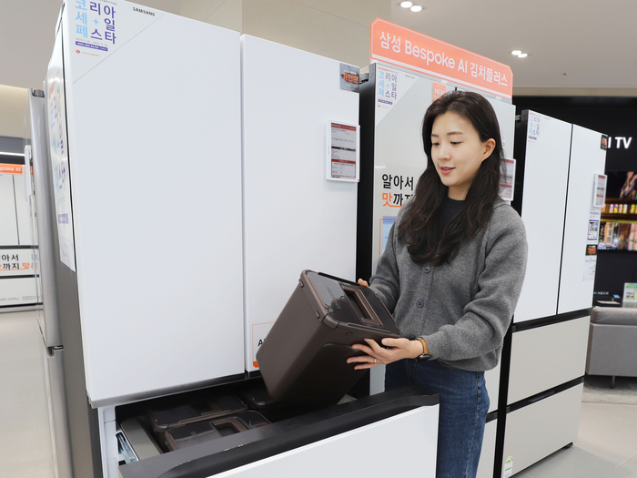 롯데하이마트, 30일까지 전국 매장서 '김치냉장고' 할인