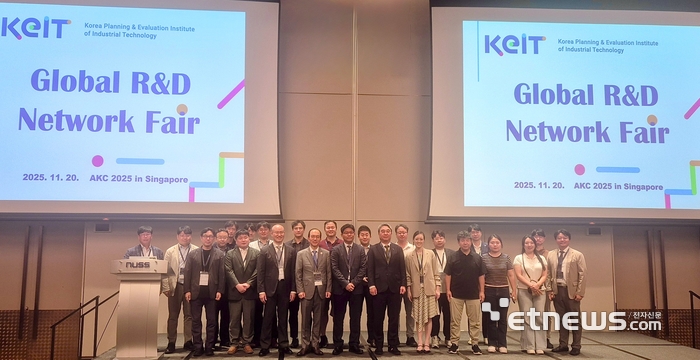 산기평은 19~20일 싱가포르에서 개최된 2025년 한-아시아 과학기술인 학술대회(AKC, Asia-Korea Conference)에 참가했다고 21일 밝혔다. 산기평 제공