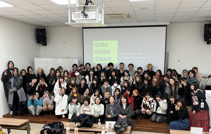 [에듀플러스]경인여대 패션디자인학과, 일본 NIFT와 '글로벌 패션 ESG 세미나' 개최