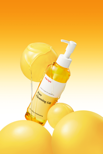 마녀공장 퓨어 클렌징 오일