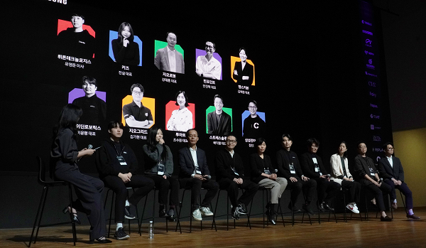 삼성전자 서울R&D캠퍼스에서 열린 'C-Lab 스타트업 데모데이' 현장. 사진=커즈(CUZ)