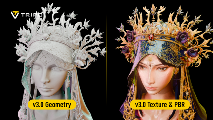 트리포. 사진=트리포