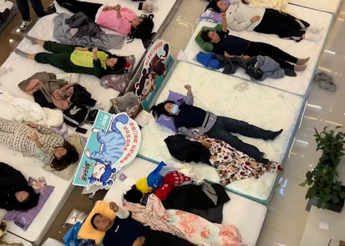 “누가 가장 게으를까?” 中에서 열린 33시간 '누워만 있기 대회'