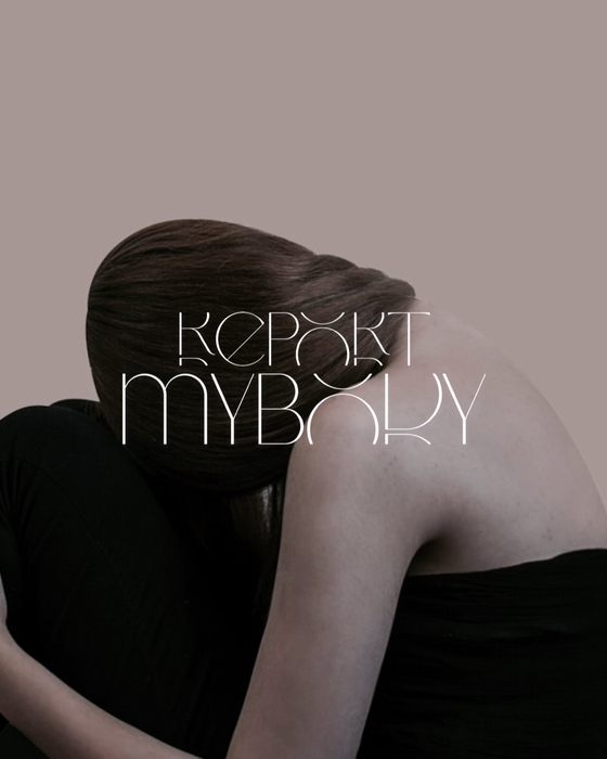 [유교전-베이비페어] 리포트마이바디, 'MEMORY G·BODY M·RHYTHM V 브이캔디 웰니스 리추얼 라인 전격 소개