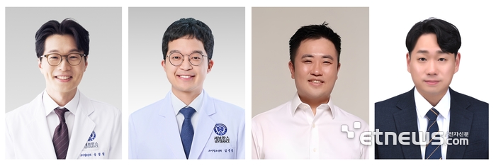 왼쪽부터 강남세브란스병원 소아청소년과 송경철·김준영 교수, 가톨릭의대 고태훈 교수, 이강혁 박사