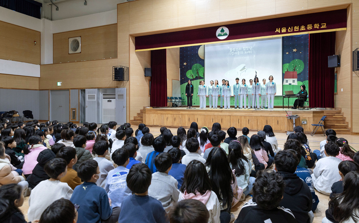 코웨이 물빛소리 합창단, 초등생 대상 장애 인식 개선 캠페인